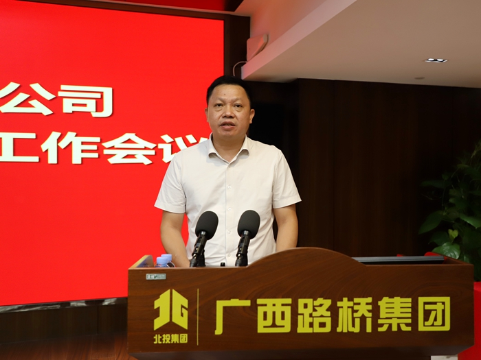 DB电竞(DBGame)官方网站