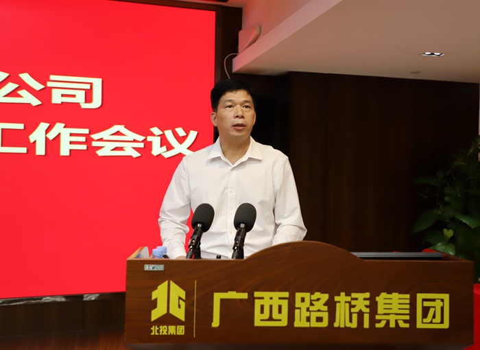 DB电竞(DBGame)官方网站