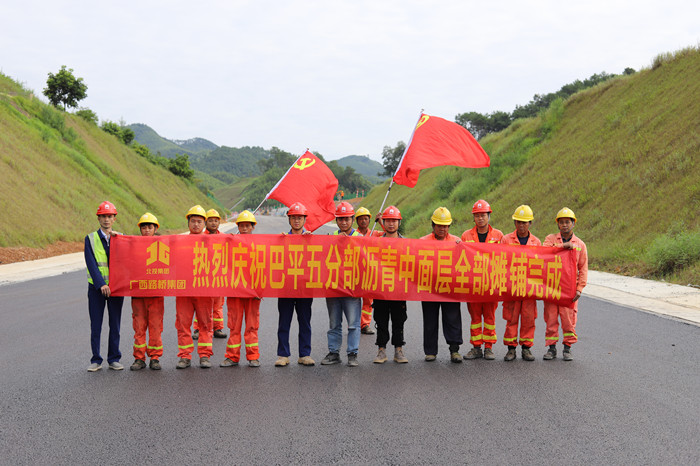 DB电竞(DBGame)官方网站