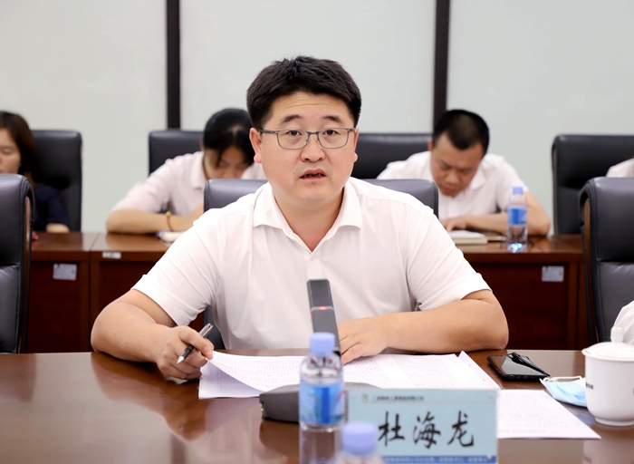 DB电竞(DBGame)官方网站