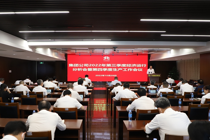 DB电竞(DBGame)官方网站