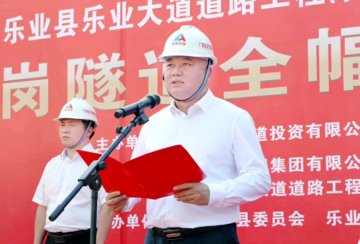 DB电竞(DBGame)官方网站