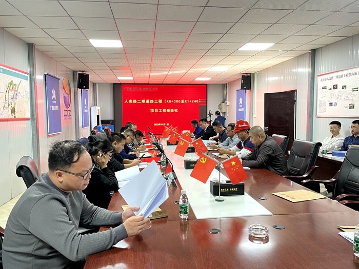 DB电竞(DBGame)官方网站