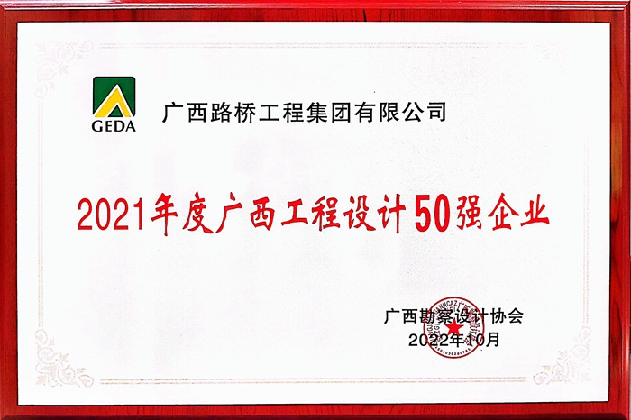 DB电竞(DBGame)官方网站