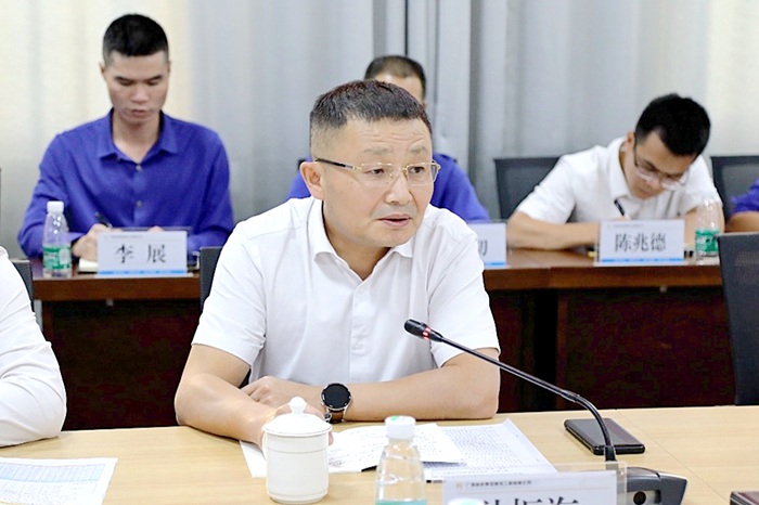 DB电竞(DBGame)官方网站