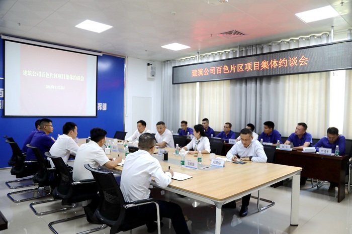 DB电竞(DBGame)官方网站