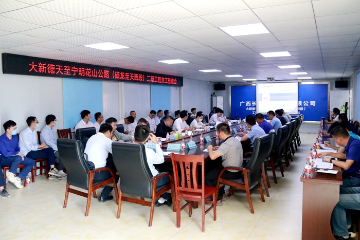 DB电竞(DBGame)官方网站