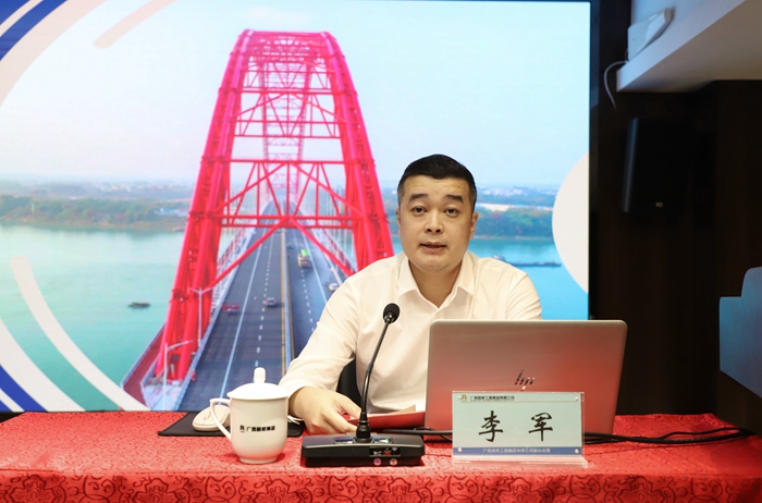 DB电竞(DBGame)官方网站