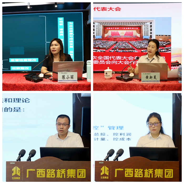 DB电竞(DBGame)官方网站