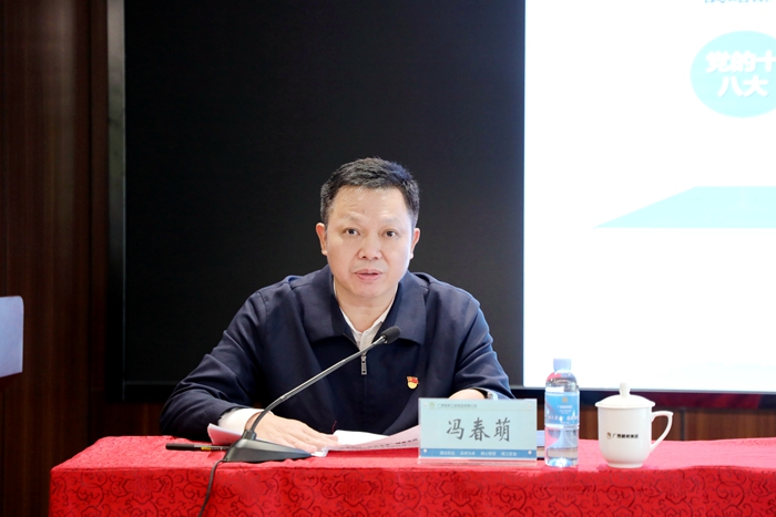 DB电竞(DBGame)官方网站