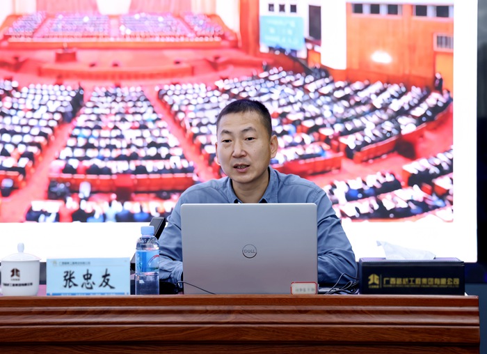 DB电竞(DBGame)官方网站