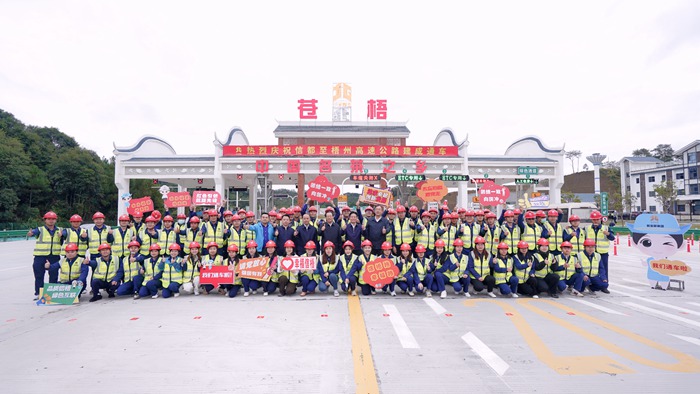 DB电竞(DBGame)官方网站