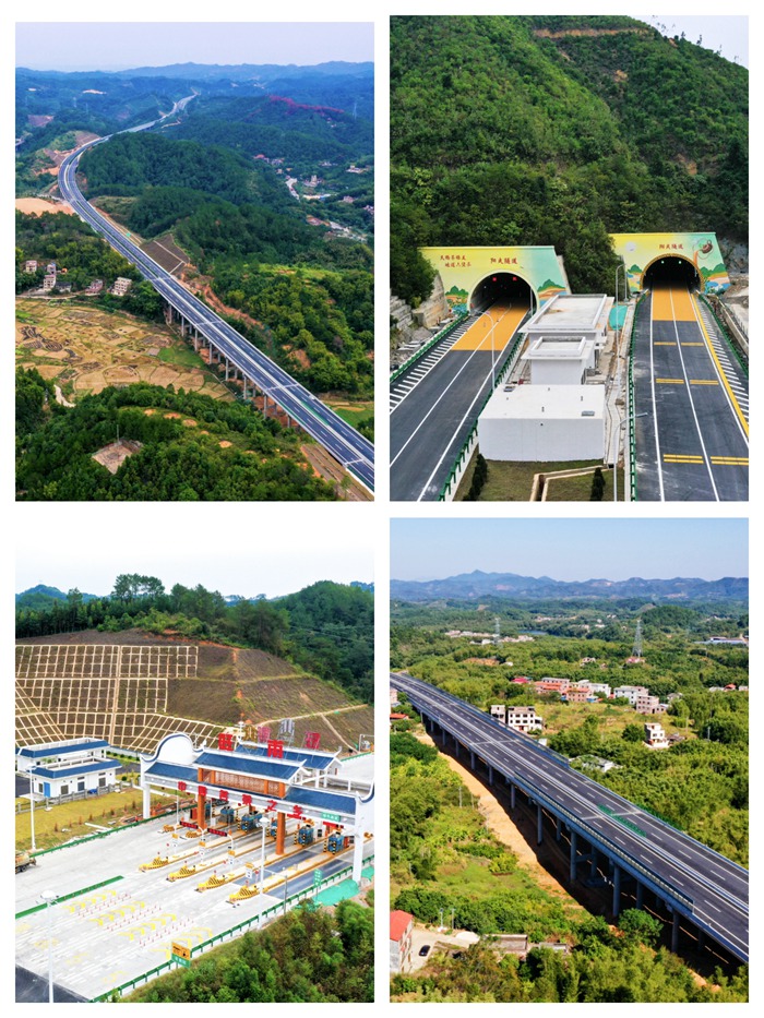 DB电竞(DBGame)官方网站