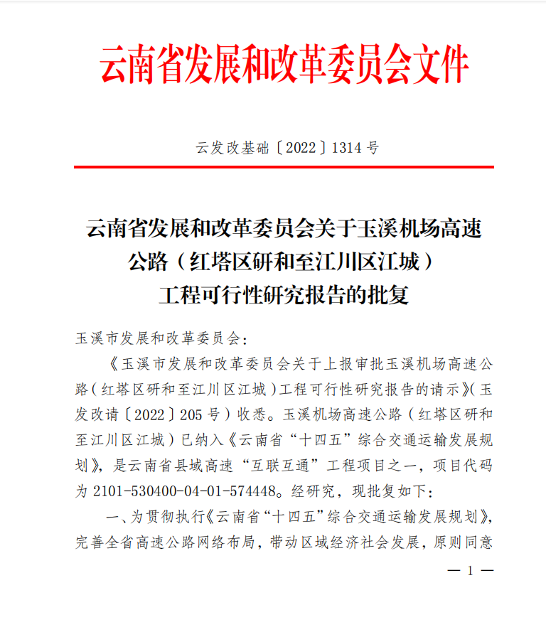 DB电竞(DBGame)官方网站