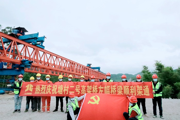 DB电竞(DBGame)官方网站