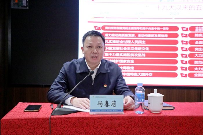 DB电竞(DBGame)官方网站