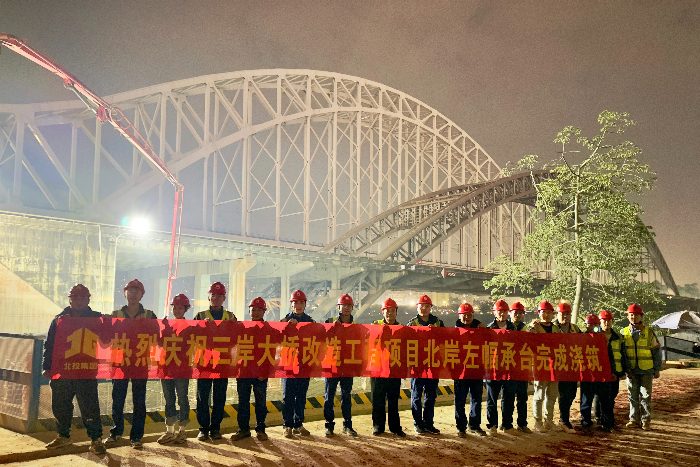 DB电竞(DBGame)官方网站