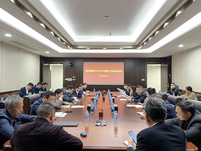 DB电竞(DBGame)官方网站