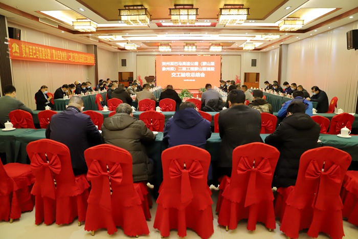 DB电竞(DBGame)官方网站