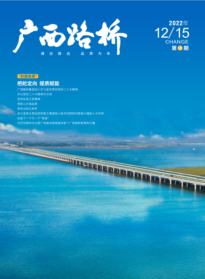 DB电竞(DBGame)官方网站