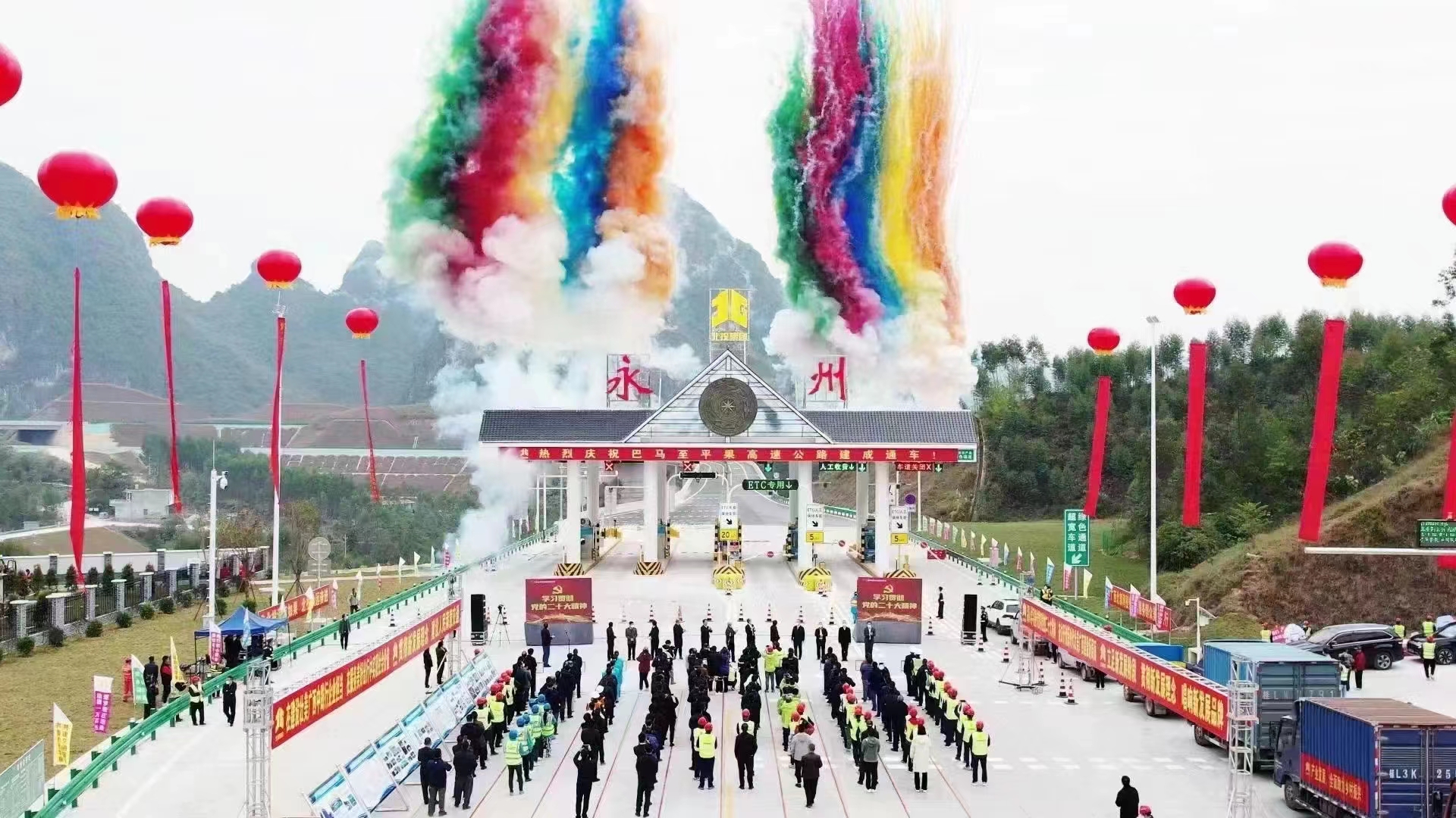 DB电竞(DBGame)官方网站