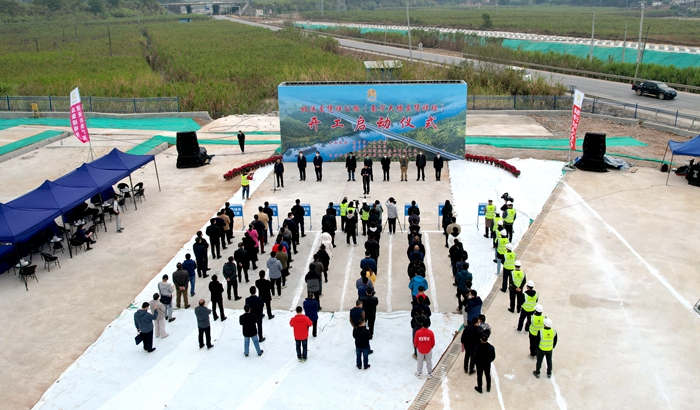 DB电竞(DBGame)官方网站