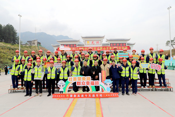 DB电竞(DBGame)官方网站