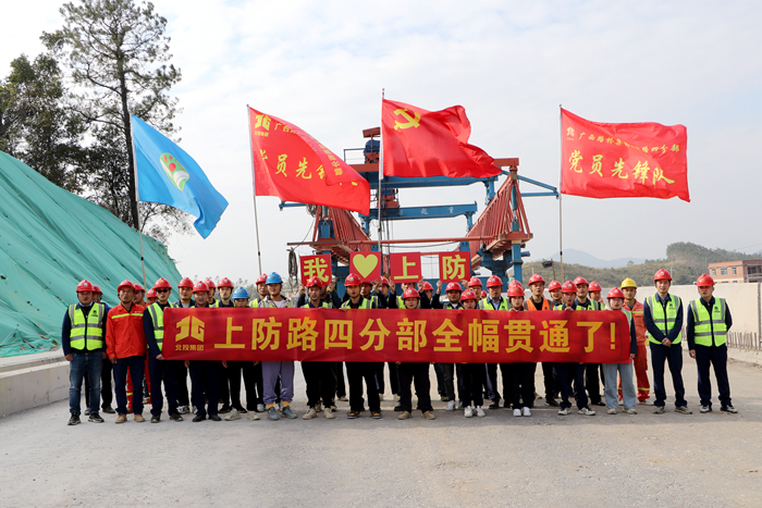 DB电竞(DBGame)官方网站