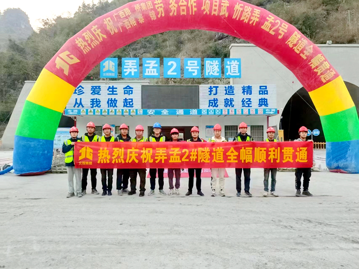 DB电竞(DBGame)官方网站