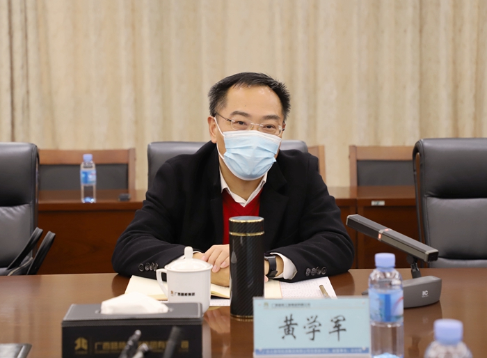 DB电竞(DBGame)官方网站