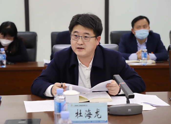 DB电竞(DBGame)官方网站