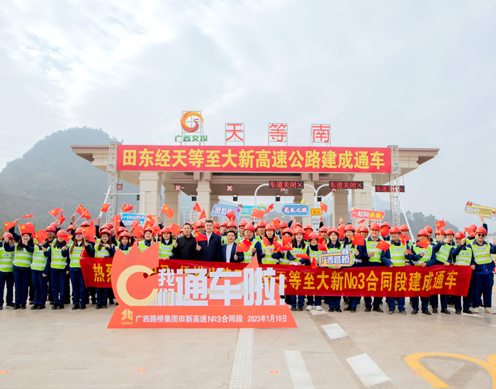 DB电竞(DBGame)官方网站