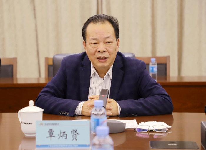 DB电竞(DBGame)官方网站