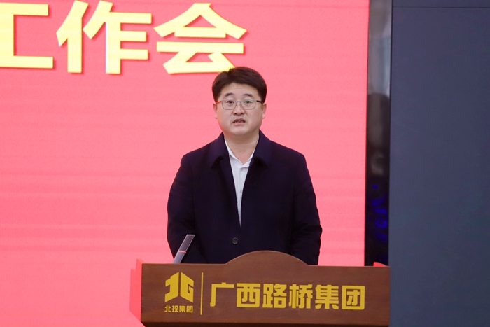 DB电竞(DBGame)官方网站