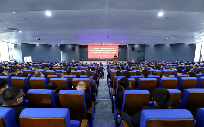 DB电竞(DBGame)官方网站