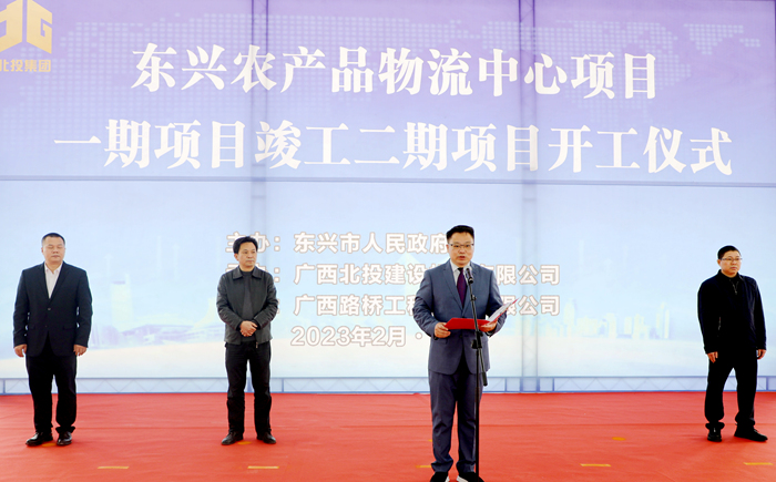 DB电竞(DBGame)官方网站