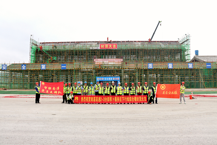 DB电竞(DBGame)官方网站