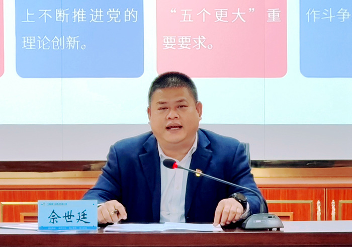 DB电竞(DBGame)官方网站