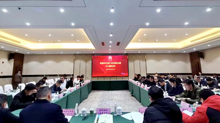 DB电竞(DBGame)官方网站