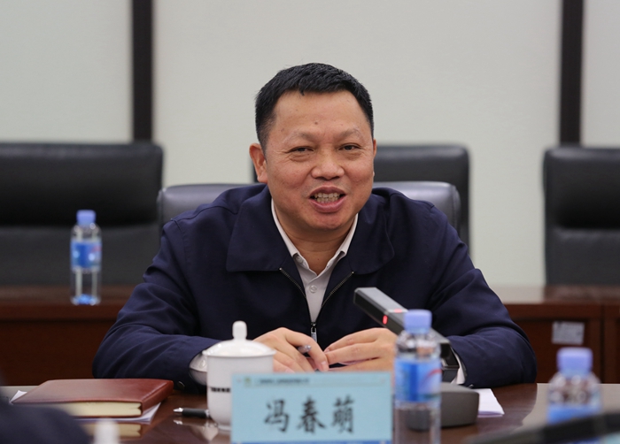 DB电竞(DBGame)官方网站