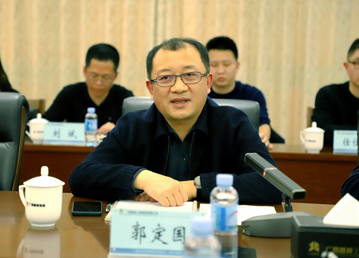 DB电竞(DBGame)官方网站