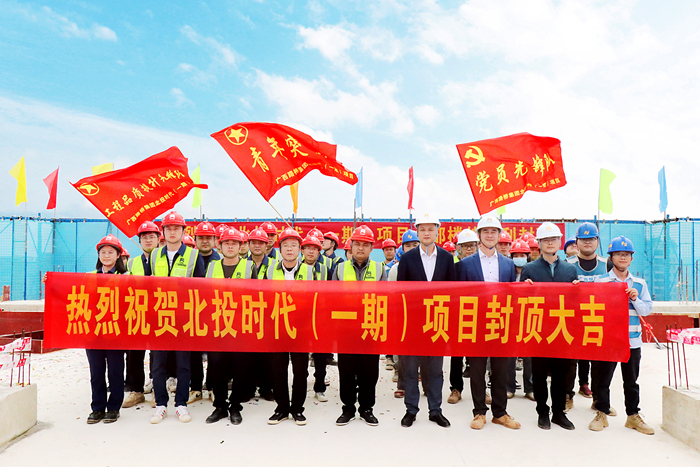 DB电竞(DBGame)官方网站