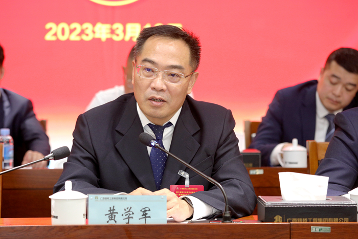 DB电竞(DBGame)官方网站