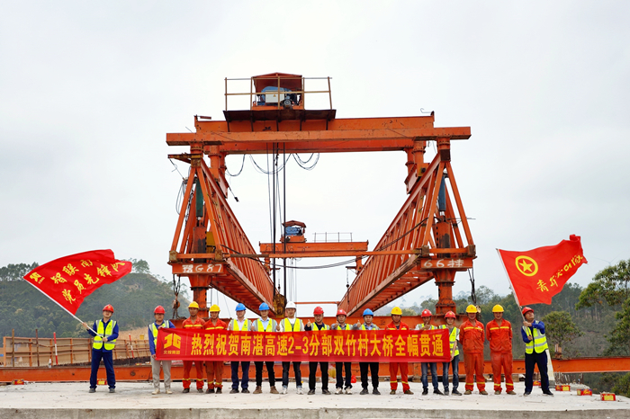 DB电竞(DBGame)官方网站