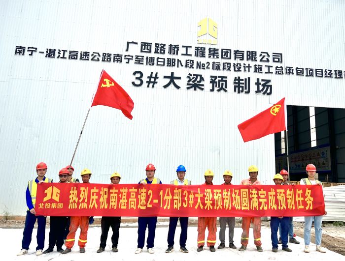 DB电竞(DBGame)官方网站