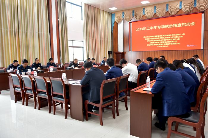 DB电竞(DBGame)官方网站