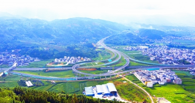 云南保山市东南绕城高快公路