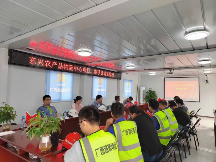 DB电竞(DBGame)官方网站