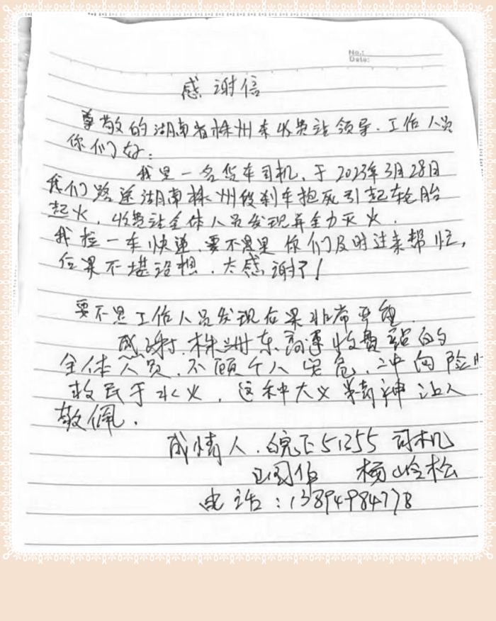 DB电竞(DBGame)官方网站