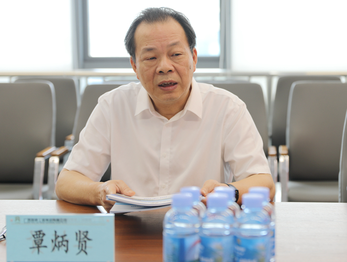 DB电竞(DBGame)官方网站